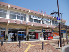 益田駅