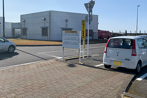 種子島の格安レンタカーを探して予約する 公式 じゃらんレンタカー