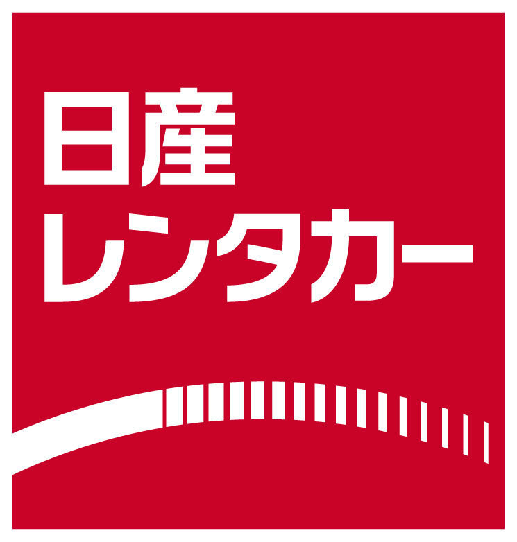 格安レンタカーの料金比較 予約 乗り捨てなら じゃらんレンタカー