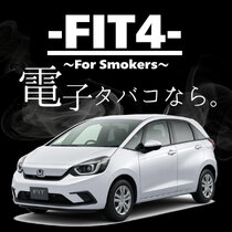 【愛煙家向け】★各日1台のみの在庫★電子タバコのみ喫煙OK★超・超限定レアプラン〇札幌