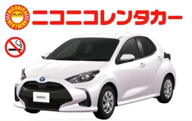 コンパクト