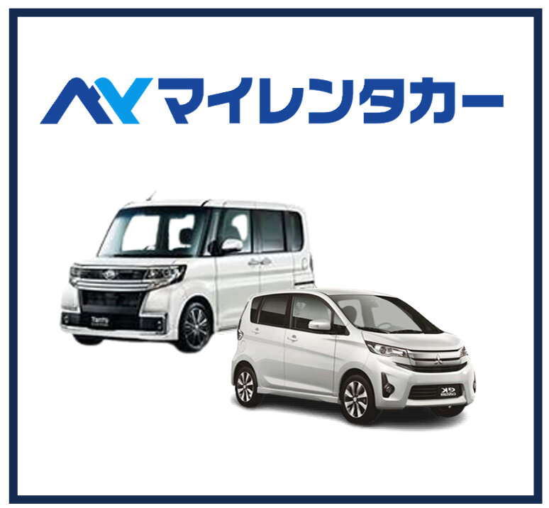 ムーヴ・ワゴンＲ・ハスラー等