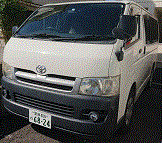 ハイエース
