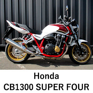CB1300 SUPER FOUR