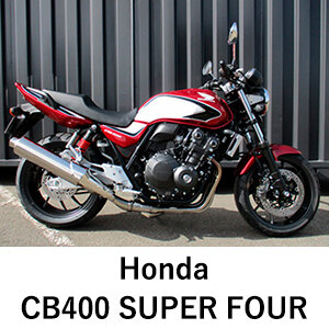 CB400 SUPER FOUR