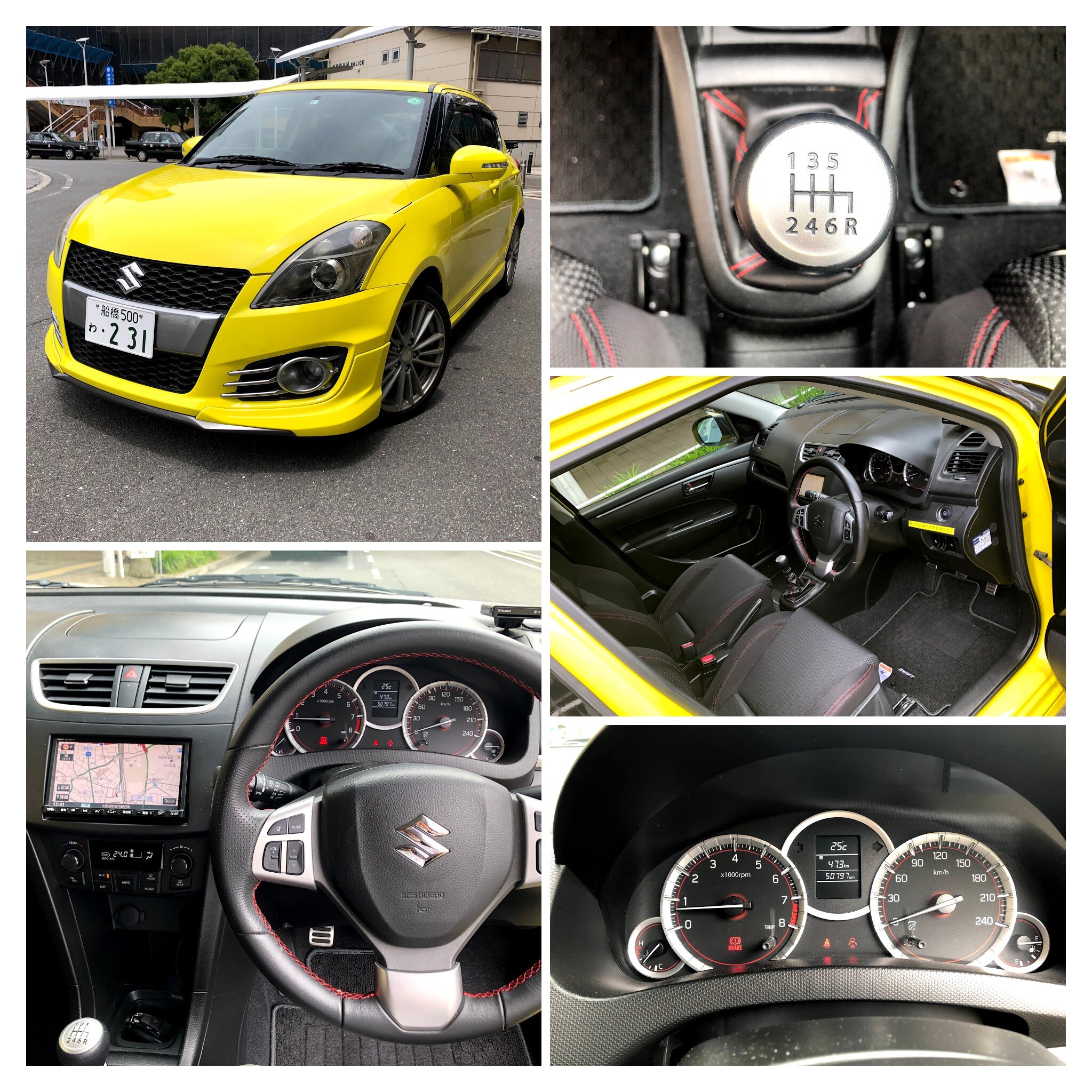 MTクラス（ミッション車）