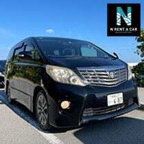 【コスパ最強！】7or8名乗りのゆったり空間が魅力！20系アルファード/ヴェルファイア指定★免責コミ★セルフ送迎