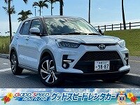 【那覇空港前店】ライズ確約プラン　5人乗り禁煙 