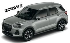 【空港近】Google口コミ高評価★送迎有◎迅速、丁寧な対応で旅をサポート。【保険込】チャイルドシート類オプション無料！