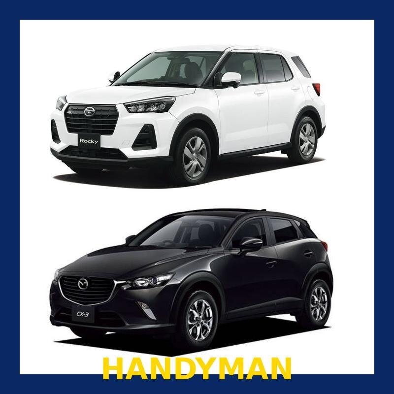 ★コンパクトSUV デリバリープラン_C★ 事前WEB決済限定プラン