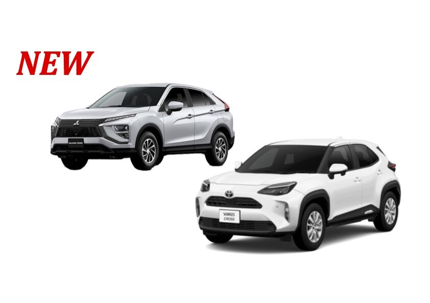 SUV (ヤリスクロス、エクリプス 他)指定不可