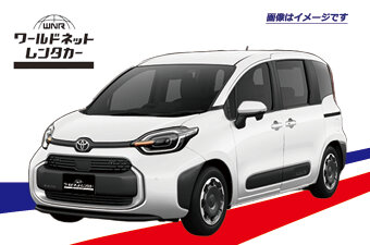 【札幌駅営業所限定】シエンタハイブリッド車種確約プラン　台数・期間限定プラン★免責補償料別★