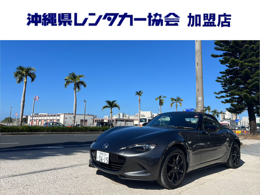 【 慶事 】免責込大特価！禁煙車☆人気の国産車２シーターオープン｜車種指定マツダ・ロードスター（グレー）