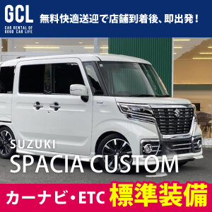 軽自動車