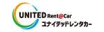 ユナイテッドレンタカー
